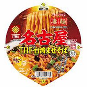 ニュータッチ 凄麺 名古屋ＴＨＥ・台湾まぜそば ×12