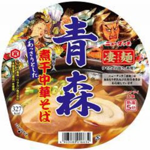 ニュータッチ 凄麺 青森煮干中華そば  ×12