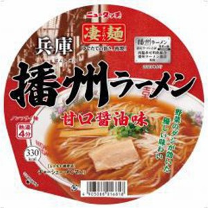 ニュータッチ 凄麺 兵庫播州ラーメン  ×12