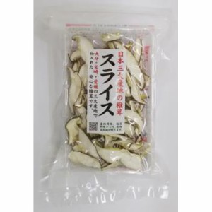 匠庵 産地限定スライス １０ｇ ×10