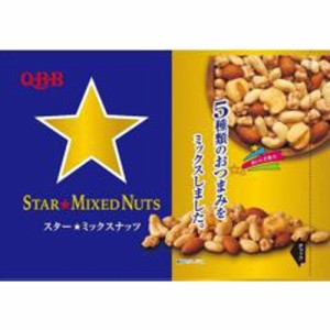 ＱＢＢ スター☆ミックスナッツ ×15