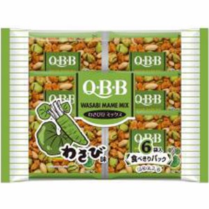 ＱＢＢ わさび豆ミックス ６袋１２０ｇ   ×12