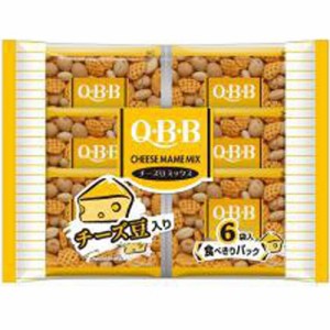 ＱＢＢ チーズ豆ミックス ６袋１２０ｇ  ×12 【全国送料無料】(一部地域除く)