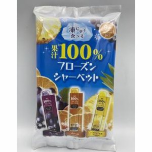 リボン ９本 果汁１００％フローズンシャーベット ×12
