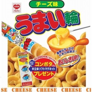 リスカ うまい輪 チーズ味７５ｇ ×12