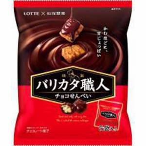 ロッテ バリカタ職人 ８２ｇ袋チョコせんべい  ×18