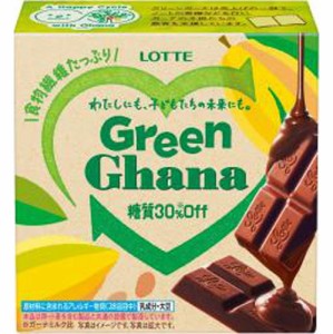 ロッテ グリーンガーナ 糖質３０％オフ４８ｇ  ×6
