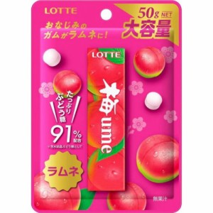 ロッテ 梅ラムネ ５０ｇ ×80