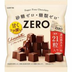 ロッテ ゼロチョコレート袋 ８４ｇ ×18