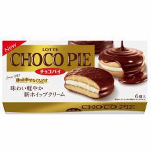 ロッテ チョコパイ ６個   ×5