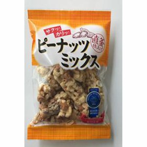 日進堂 ピーナッツミックス ６５ｇ  ×20