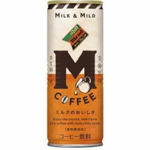 ダイドー ブレンドＭコーヒー ２５０ｇ ×30