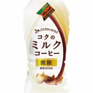 ダイドー コクのミルクコーヒーＰ４３０ｍｌ ×24