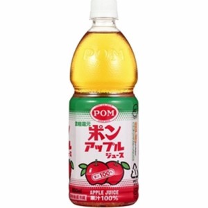 ＰＯＭ アップルジュース Ｐ８００ｍｌ ×6 【全国送料無料】(一部地域除く)