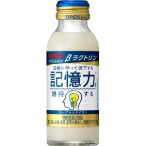 キリン βラクトリン 瓶１００ｍｌ ×30