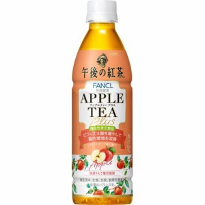 午後の紅茶 アップルティープラスＰ４３０ｍｌ  ×24