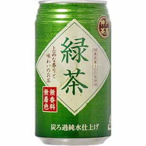 富永貿易 神戸茶房緑茶 ３４０ｇ ×24