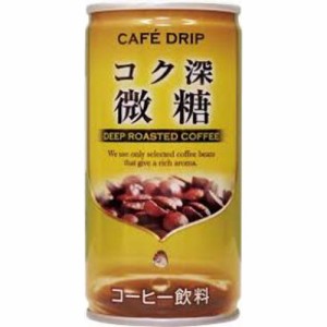 富永貿易 カフェドリップコク深微糖１８５ｇ ×30