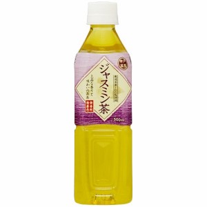 富永貿易 神戸茶房 ジャスミン茶 Ｐ５００ｍｌ ×24 【全国送料無料】(一部地域除く)