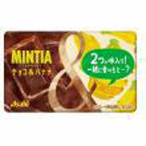 アサヒグループ食品 ミンティアチョコ＆バナナ ５０粒  ×10