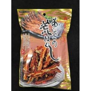 久慈食品 あなごの荒ほぐし ２０ｇ  ×10