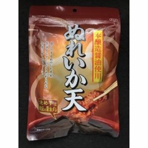 久慈食品 ぬれいか天 ６０ｇ  ×10