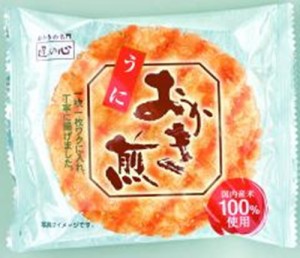 丸彦 １枚売り うにおかき煎 ×90