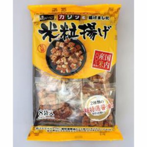 丸彦 米粒揚げ １３６ｇ  ×12