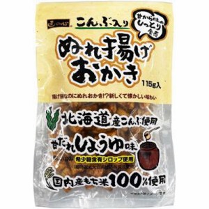 丸彦 ぬれ揚げおかき １１５ｇ ×12