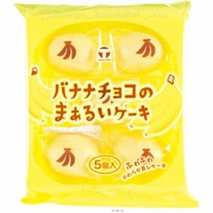 マルト バナナチョコケーキ ５個 ×16