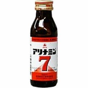 アリナミン７ 瓶１００ｍｌ ×10 【全国送料無料】(一部地域除く)