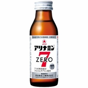 アリナミン ゼロ７トク 瓶１００ｍｌ ×10 【全国送料無料】(一部地域除く)