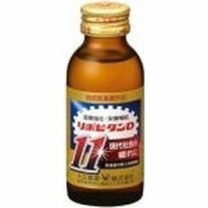 大正 リポビタンＤ１１ １００ｍｌ ×50