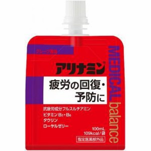 アリナミン メディカルバランスグレープ１００ｍｌ ×36