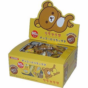 丹生堂 チョコっとリラックマ キャラメル風味×80