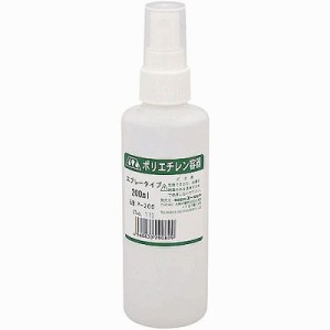 エーゼット 4960833200809 AZ ポリエチレン容器 ポリボトル スプレータイプ 200ml P200 (No.11)