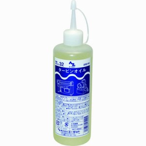 エーゼット 4960833530005 AZ タービンオイル 300ml 530