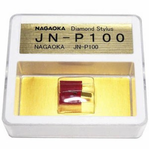 NAGAOKA 【送料無料】JN-P100 レコード針 (JNP100)