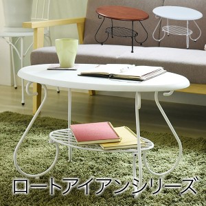 アンティーク 家具 激安の通販|au PAY マーケット