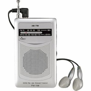カクセー 4972940793570 FM-108 ワイドFM機能搭載 AM・FMポケットラジオ (スピーカー付)
