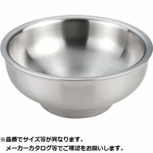 カンダ 【送料無料】KND-387307 メタル丼 スイーツカップ 塗装仕様 青磁 (KND387307)