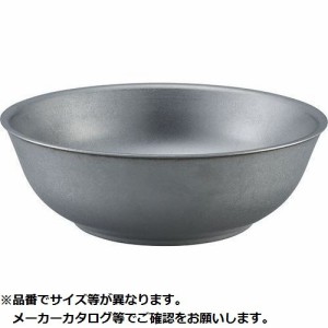 カンダ 【送料無料】KND-387242 メタル丼ハッチ Baby ヴィンテージ (KND387242)