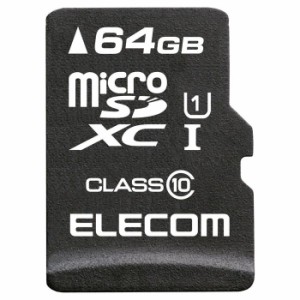 エレコム 【送料無料】MF-MSD064GC10R 【メール便での発送】マイクロSD カード Class10 SD変換アダプタ付 データ復旧サービス (MFMSD064G