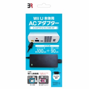 Wii ソフト 激安の通販 Au Pay マーケット