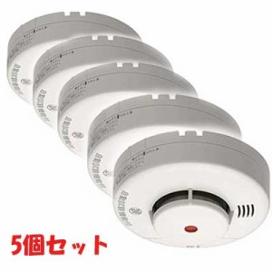 ニッタン 【送料無料】0554-00111-5 【5台セット】ニッタン 住宅用火災警報器 けむタンちゃん(煙式) KRH-1B (0554001115)