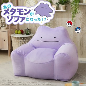 ポケモン ベッドの通販 Au Pay マーケット