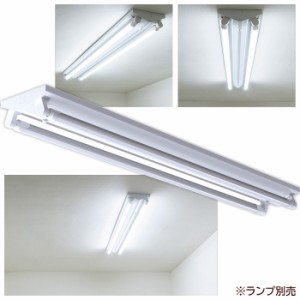東京メタル 【送料無料】OKT8A-02 40W相当LEDベース照明逆富士2灯用(ランプ別売) (OKT8A02)