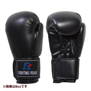 ボクシング 器具の通販 Au Pay マーケット