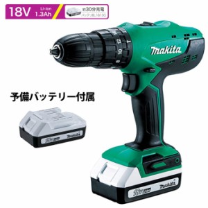 マキタ 18v ドリル ドライバーの通販｜au PAY マーケット