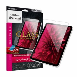 ipad 6世代 キーボードの通販｜au PAY マーケット